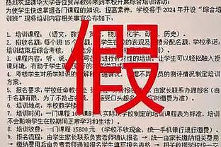 官方：贝蒂斯中场圭多-罗德里格斯入选本期阿根廷国家队