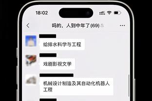 足球报：中超澳洲外援只剩独苗 难再重返亚外巅峰时代