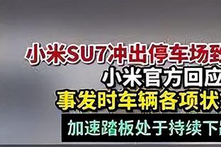 半场-德米洛维奇破门引争议马伦低射扳平 多特暂1-1奥格斯堡