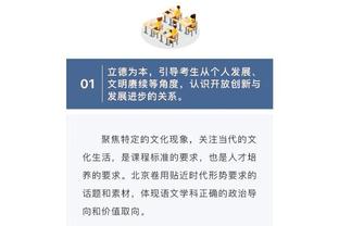 beplay官网官方网址截图4