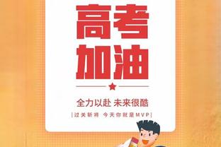 ?好不真实！哈登赛季三分命中率44% 最佳第六人那年也才39%