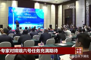 开云平台官网入口网址查询截图0