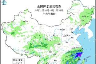 雷竞技官网app截图1