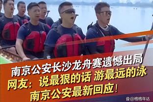 球迷质疑萨拉赫越位判罚：他明显被推了，裁判在毁掉比赛，耻辱