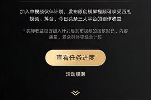 赖斯战伯恩利数据：评分6.9，传球成功率90.4%&2次解围