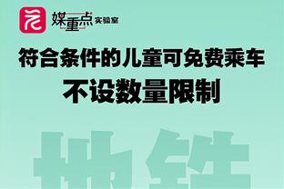 国米顶得住吗？尤文近13场联赛取10胜3平，积分紧咬榜首