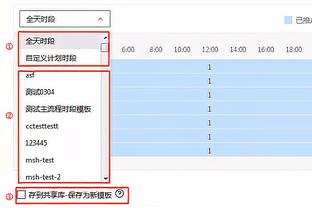 ?见证伟大！詹姆斯生涯总篮板已经达到11000个 现役第一！