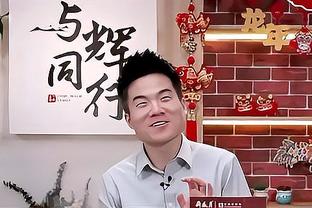 ?咋都那么严肃？太阳三巨头vs快船三巨头！